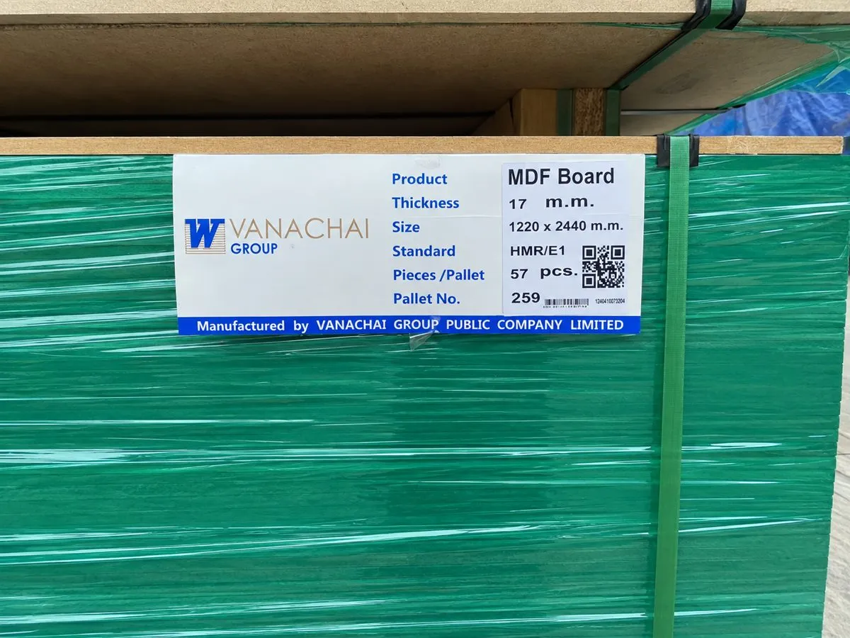 HMR E1 Vanachai
